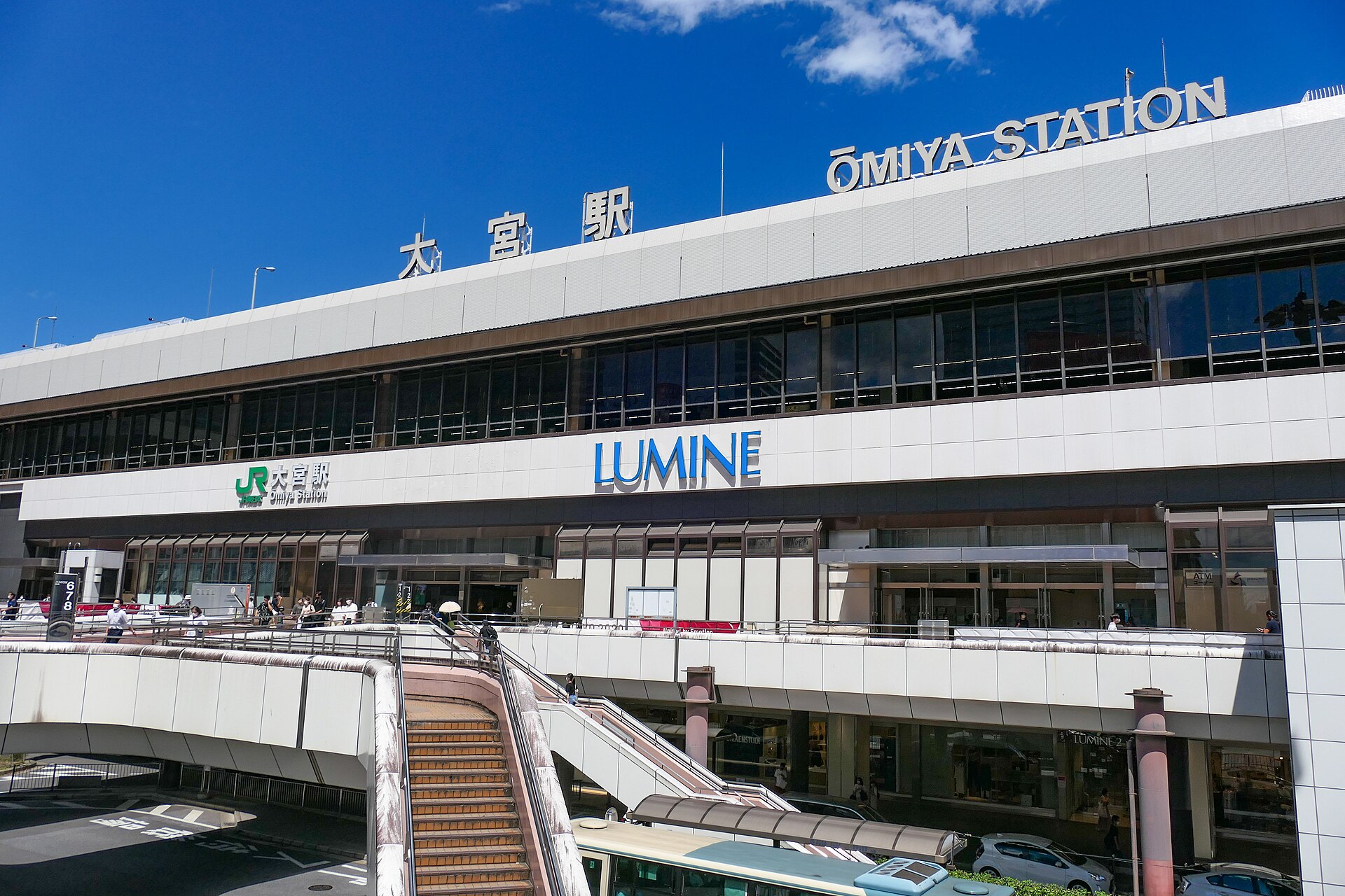 JR大宮駅西口の駅舎